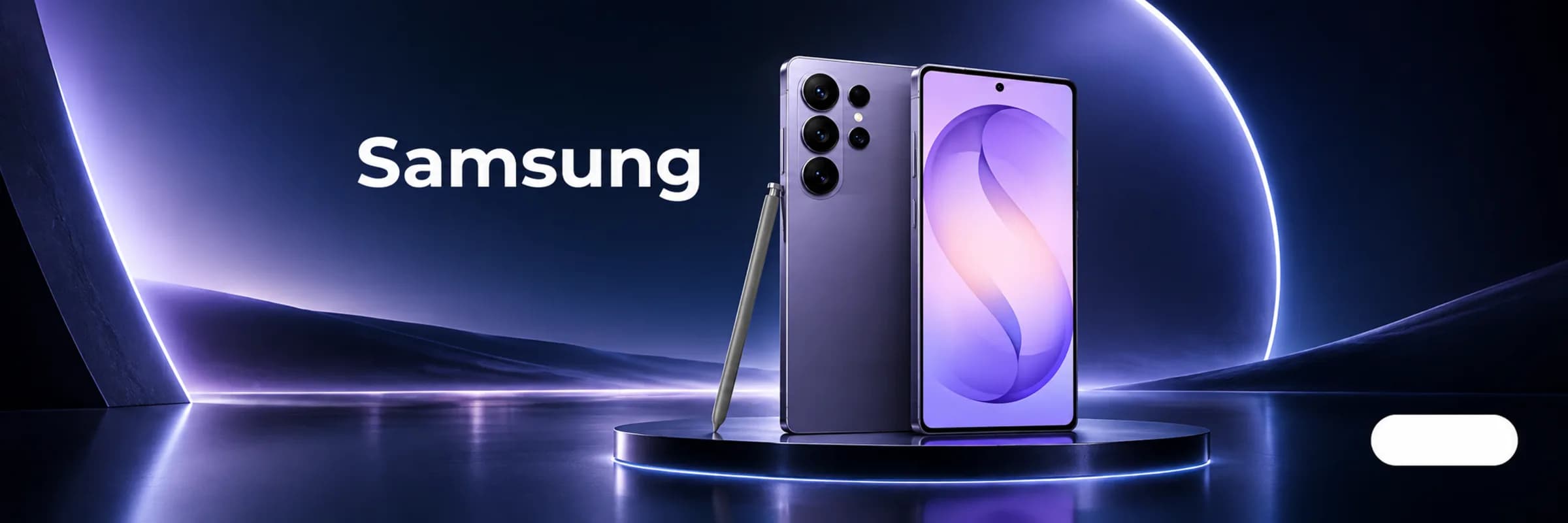 Samsung mobile phones
